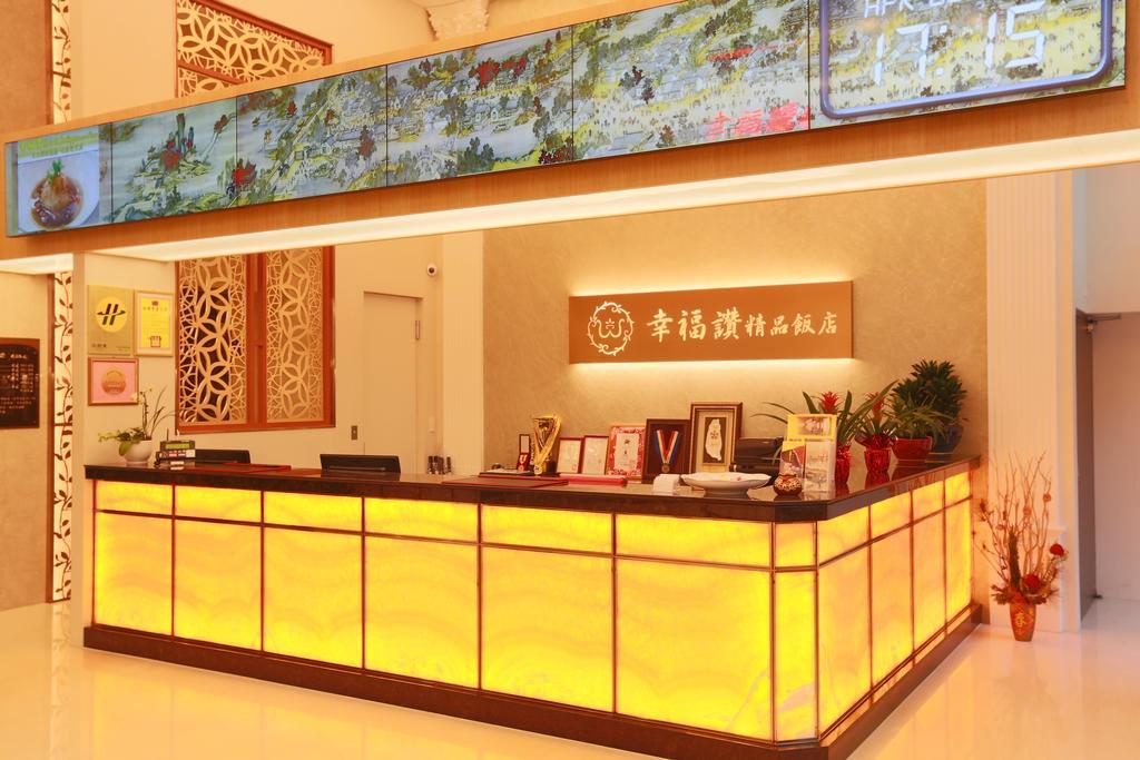 Happiness Inn Hotel Xinzhuang Exterior foto