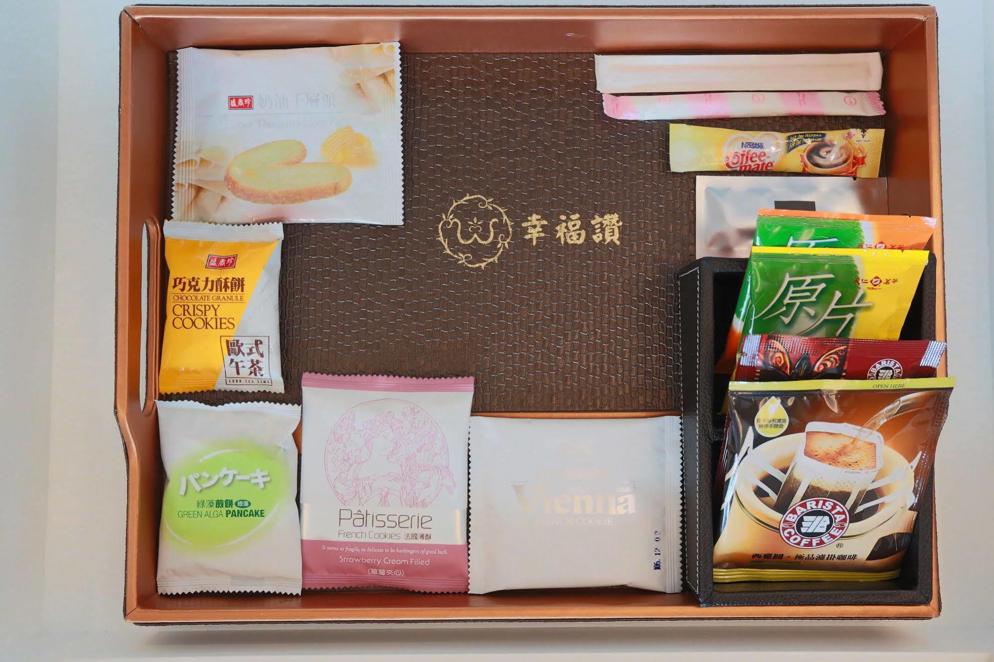 Happiness Inn Hotel Xinzhuang Exterior foto